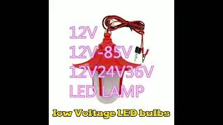 Low voltage bulb lamp 12V LED lamp 24V energy saving lamp 36V lamp safety voltage lighting hot sale