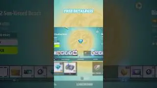 FARLIGHT 84 FREE GUN SKIN | FARLIGHT 84 FREE BATTLEPASS | FARLIGHT 84 FREE DIAMOND | FREE REWARDS.