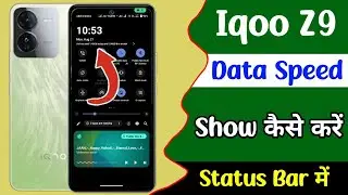 iqoo z9 data speed show setting | internet speed show setting iqoo z9 | iqoo daily data usage show
