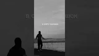 Мы в подземелье заводим ща шоу #рэп #rap #музыка #music #россия #хипхоп #hiphop #underground