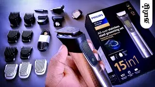 Philips Trimmer Unboxing & Review | 15in1 Premium Metal Body Grooming Kit!