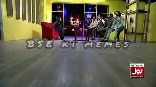 Mathira got no chill 🔥 with Bol boys|Crazy life|BSE KI MEMES 🤣