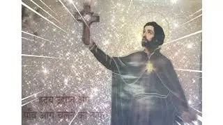  Saint Francis Xavier(1506-1552)was a pioneering Spanish Jesuit missionary, a co-founder of the...