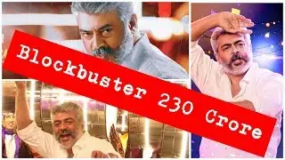 Viswasam Box office Collection Lifetime Gross-Mr Boxoffice