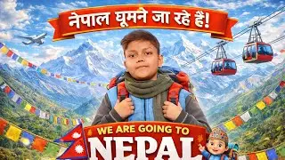 First time Nepal trip in  butwal @Gulam_Oq #viral #travel #new #nepal #viralvideo #yt #explore 