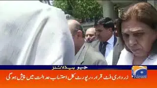 GEO HEADLINES - 10 PM - 10 June 2019