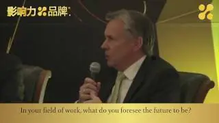 Influential Brands 2016 - PANELIST