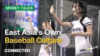 A Different Ballgame: Baseball Economics in Japan and Taiwan | CONNECTED Money Talks