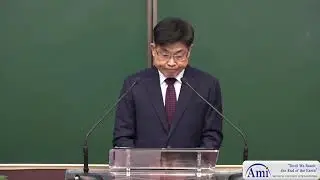 1/11 AMI교회 주일예배 실시간 스트림 /황용현 목사/