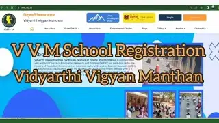 #how to register school for VVM,#VVM,#onlineregistration,#jnv ,#viral ,#viralvideo