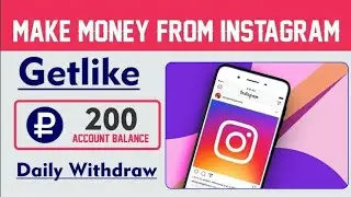 GetLike.io | Make Money Online By Using Instagram 2020 | Earn Money From Instagram in Hundi, Urdu