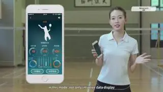 6.Coollang smart badminton sensor APP---Sports section