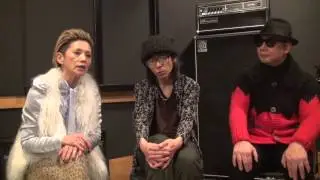 仲井戸“CHABO”麗市 × 斉藤ノヴ × 夏木マリ