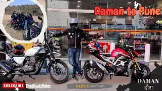 Daman to Pune|Daman दौरा Part 4| #marathirider #motovlog #damantourism #explore #journey #rider 