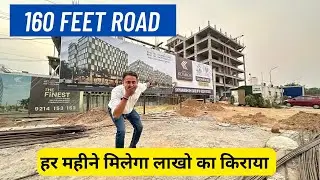 High Return Investment! Commercial Property for Sale | Near Mansarovar Metro Jaipur