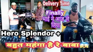 Finally Taking Delivery Of Splendor Plus Bs6