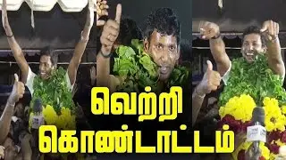 Vishal Winning Moments | Dancing Crowd | போட்டியினு வந்துவிட்டா சிங்கம் | Producer Council Election