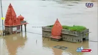 Templels Located On Ramghat Submerged After Water Level Of River Shipra To Rain