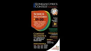 💫KLC2024 Registered Songs 1-20 ✨✨