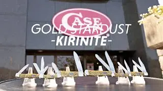 Gold Stardust Kirinite | NEW 2020 | A Slice of Case