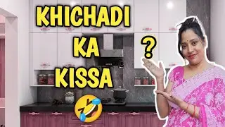 Khichdi Ka kissa ? 😂 | Funny Family Moment | Dehradun Vlogger Swati Sharma