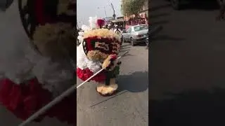 Ekpe