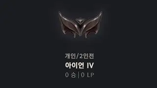 사람이길 포기한 자