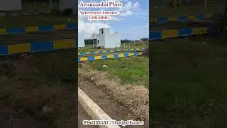 Chennai Plots For Sale in Arumandai | Sqft - 1999/- | Prime Location | 9962135453