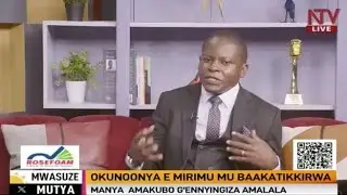 Okola Personal Brand Online - Coach Samuel Ibanda