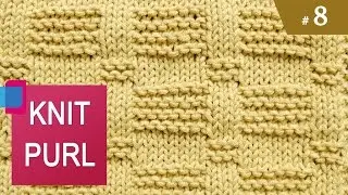 Knit Purl Stitches #8: Blocks | Skill level: Easy