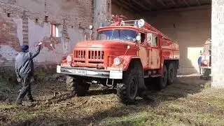 ZIL131 TLF Tankl&ouml;schfahrzeug