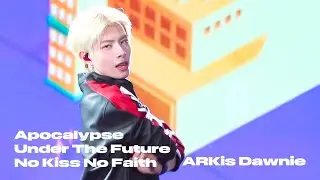 251231 ARKis 【末日有我 & Under The Future & No Kiss No Faith】東翰 Dawnie focus | 2026 全嘉藝起來跨年晚會活動