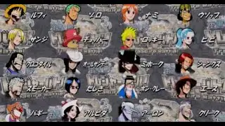 【縛りプレイ】ONE PIECE トレジャーバトル！常冬島全員ソロクリアまとめ