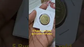 5 Rupees AKAM coin value |Azadi Ka Amrit Mahotsav Coins | AKAM Coins 2021