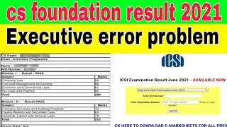 cs result august 2021|cs foundation result 2021 | cs executive result 2021 | icsi result june 2021