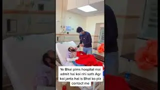 this patient have no identity, if anyone knows him plz contact me