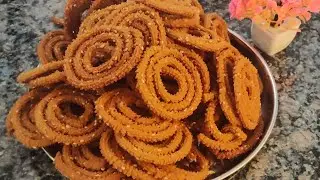 Treditional chakli recipe lovingly made for my kids coming from jordan🥰😋#viral #jordan #family#snack