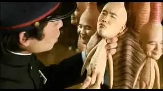 strange japan movie