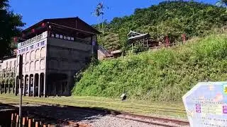 微笑山系縱走 五分山系