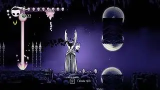Ascension