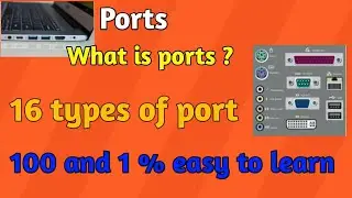 Ports of the computer | 16 types of ports | its definition |