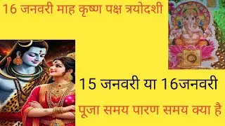 Madhav bhakti upay is live! भाई कुछ बातें करते हैं लाइफ में#वायरस #लाइव# ट्रेडिंग