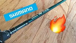 Shimano Crucial Casting Rod Unboxing!