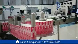 Fully Automatic Single-Side Sticker Labeling Machine (Servo System)