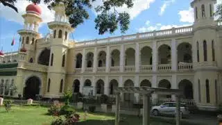 The Mysore City Corporation