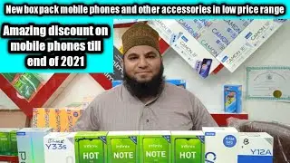 New box pack mobile phones Amazing discount on mobile phones till end of 2021|| #junaidumarvlogs