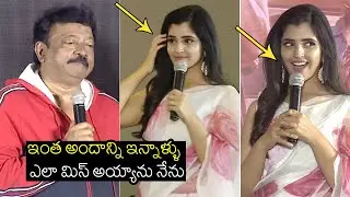 RGV HILARIOUS Comments On Anchor Shyamala | Ram Gopal Varma | Badava Rascal Pre Release Event | FL
