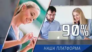 FutureNet короткая презентация 2018