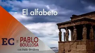 El Alfabeto