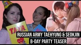 [BTS RUSSIAN ARMY PROJECTS] Russian ARMY Taehyung & Seokjin birthday project TEASER